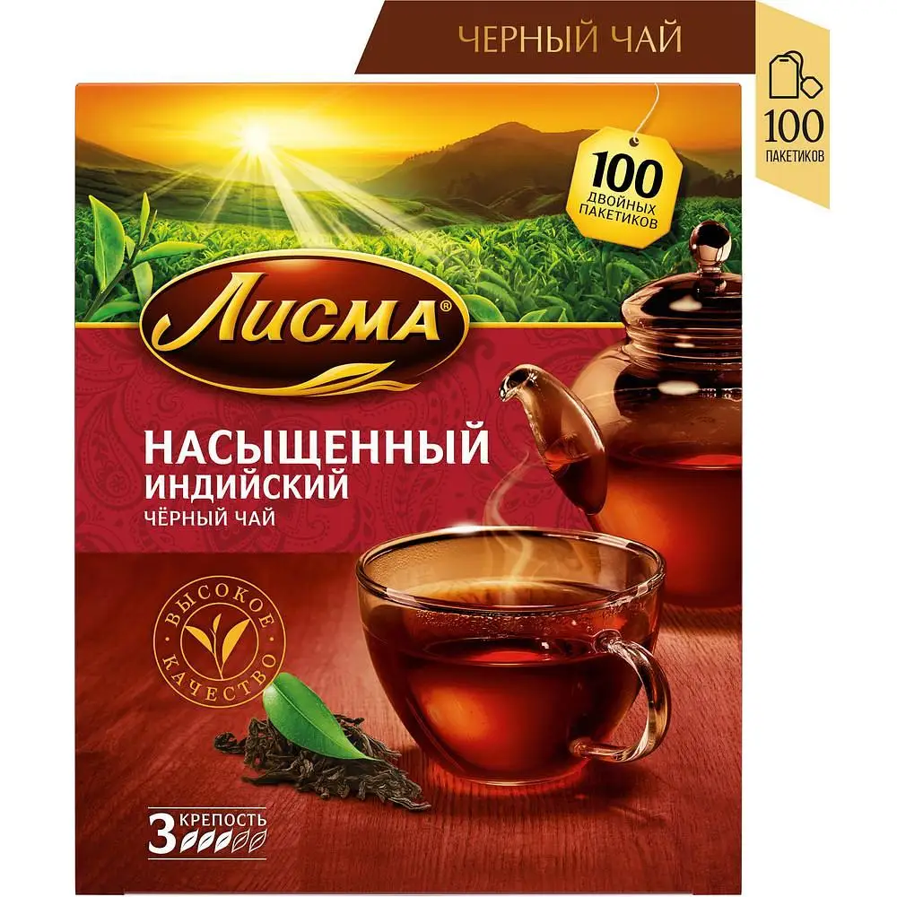 Чай Лисма Насыщенный 1