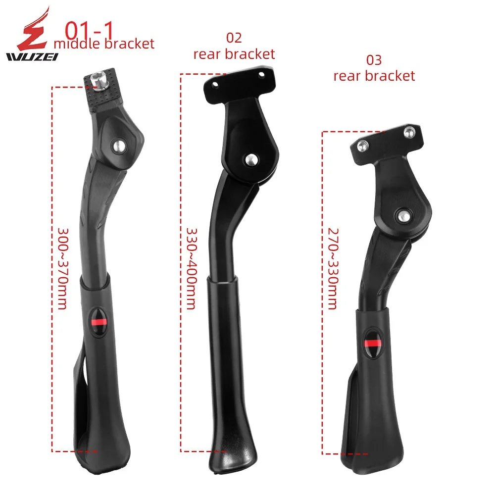 조정 가능한 자전거 킥스탠드 알루미늄 합금 MTB/눈/접이식 자전거/전기 자동차 자전거 20-29in 후면/측면 발 지원