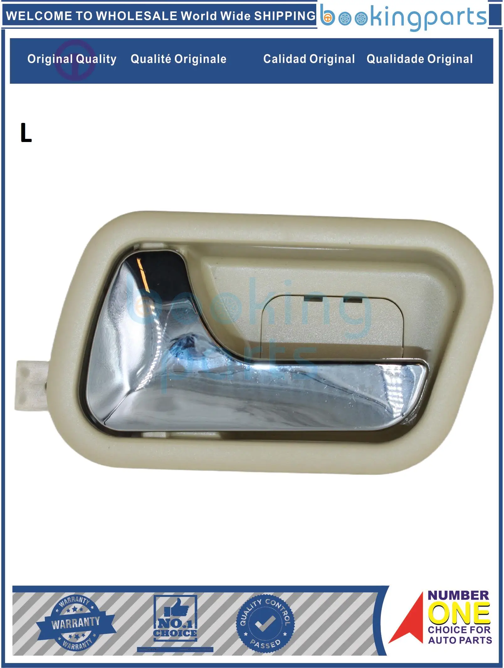 

DOH77474(L), дверная ручка для CHERY FULWIN 2 HB