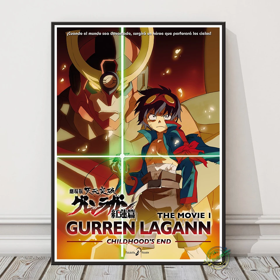 Tengen Toppa Gurren Lagann Movie Lagann-Hen Anime Poster ,Anime Animation  Cartoon Manga Canvas Posters and Prints Canvases Paint - AliExpress