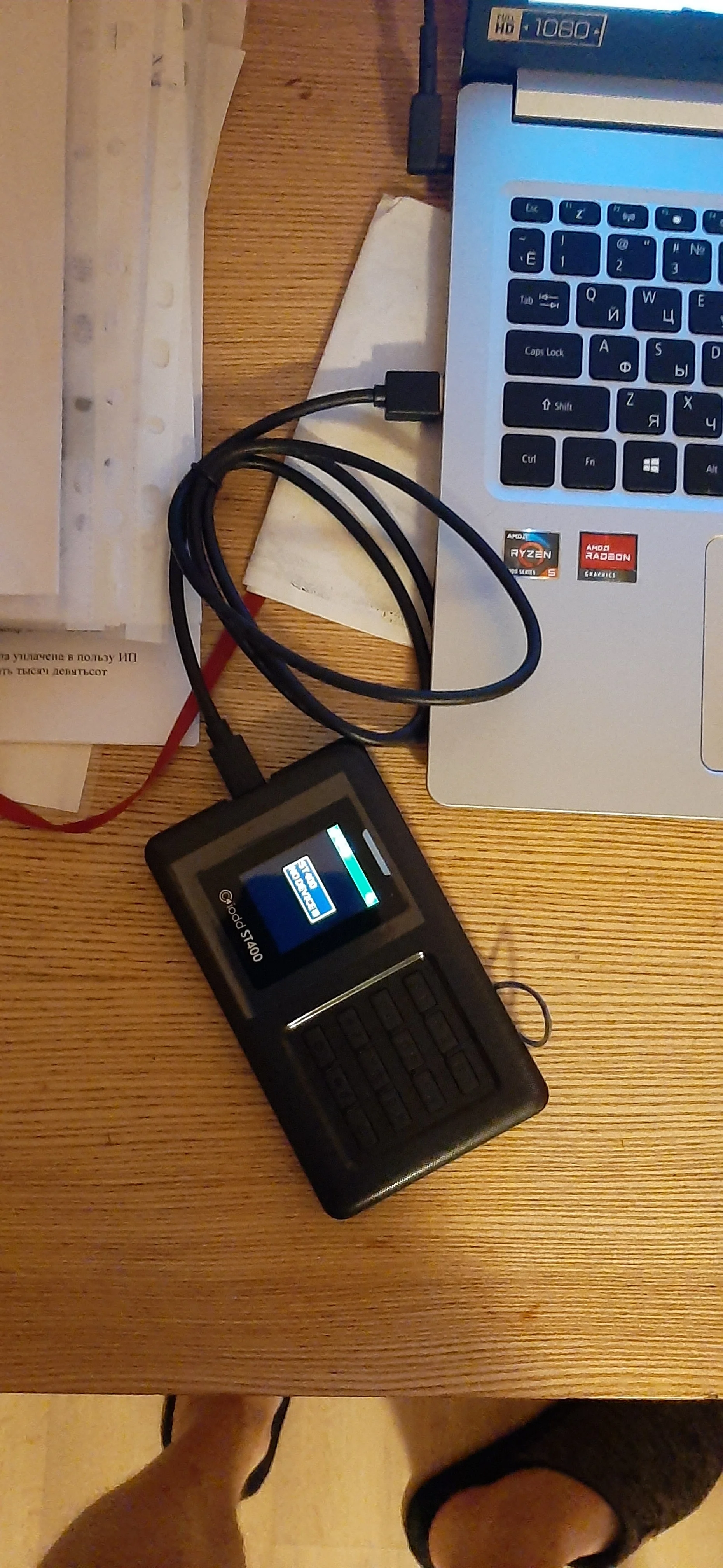 Отзыв о товаре IODD ST400 5,5-дюймовый корпус/USB-C/Bootable Virtual ODD & HDD / AES256 шифрование максимум до 76 цифр/защита записи/2,5 ( от пользователя 0***r