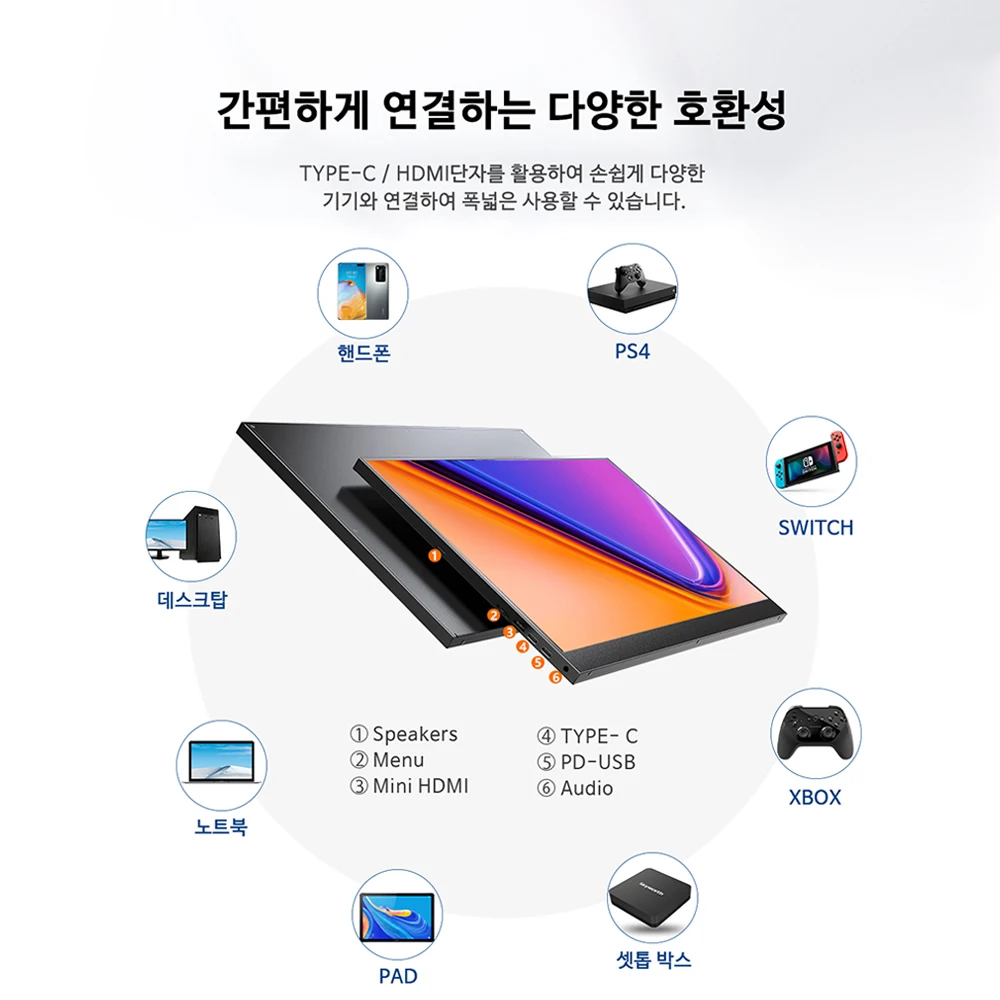 Cdisplay 2K ޴  17.3ġ 2560*1440 QHD IPS ÷ Ʈ ͺ  ű ĵ ̽ Ŀ   USB-C Mini HDMI  PS5 ƺ Xbox 