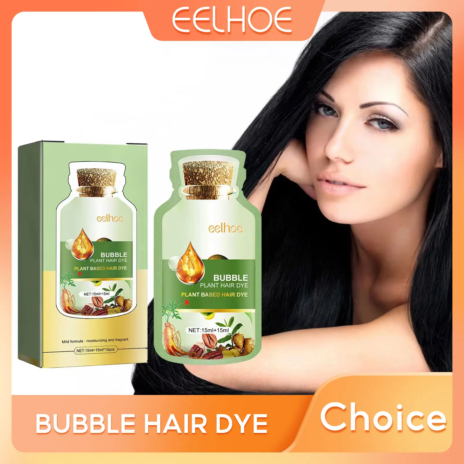 EELHOE Bubble Hair Dye Foam Fast Cover White Hair Grey Dye Shampoo Scalp Nourishing Color Shampoo Natural Plant 10PCS hair care products