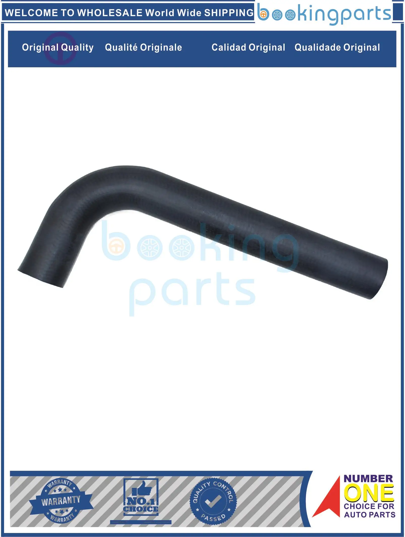 

RAH72180,2541143001 Radiator Hose For HYUNDAI H-100 04-