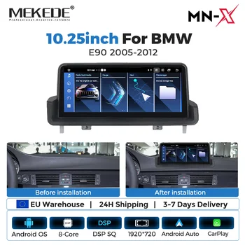 MEKEDE Radio Multimedia para Auto con Android 15 de 8 Núcleos para BMW Serie 3 E90 E91 E92 E93 2005-2012, Reproductor con CarPlay Inalámbrico, Todo en Uno 1