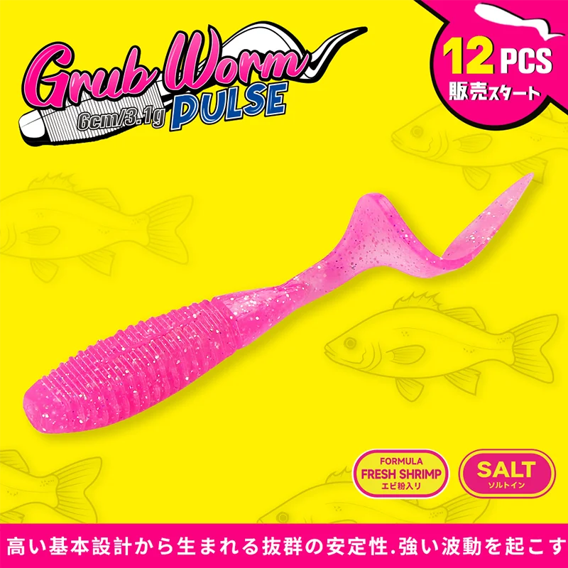 Tsurinoya Grub Worm Coda Arricciata Esca Da Pesca Pulse 6 Cm3.1G Aggiungi Profumo Bass Game Soft Bait Texas Rigs Jika Rigs Jig Trailer Tackle