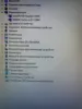 Изображение товара 1