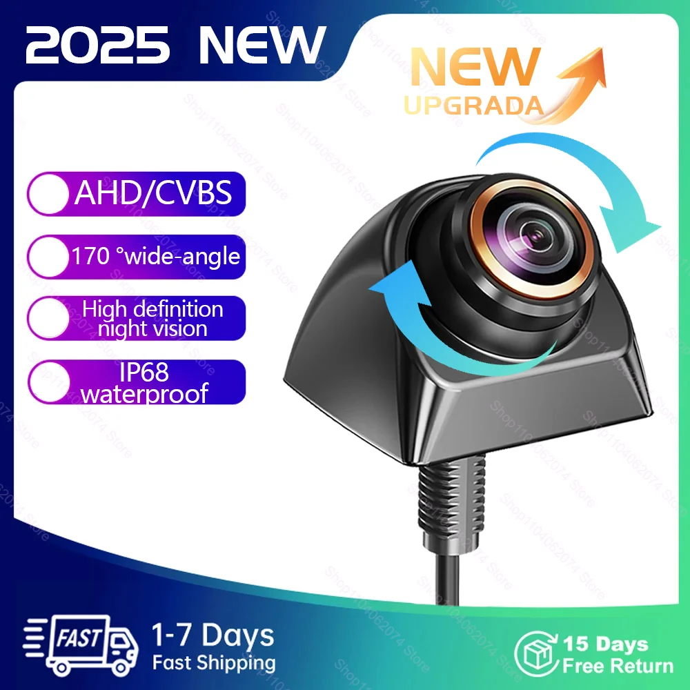 SZUK Car Rear View Camera 1080P Imager Camera, Wide Angle Night Vision Fisheye Lens AHD CVBS Car Reversing Camera Reversing
