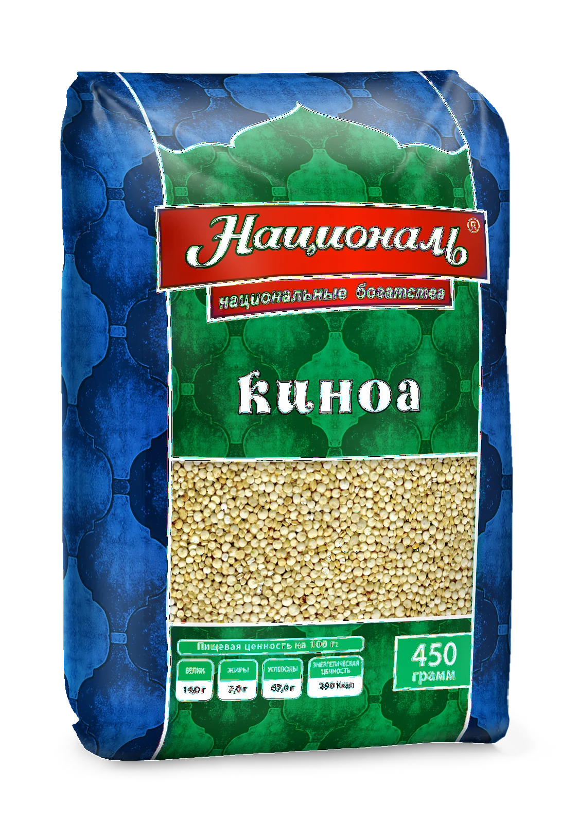 Киноа Националь 450г