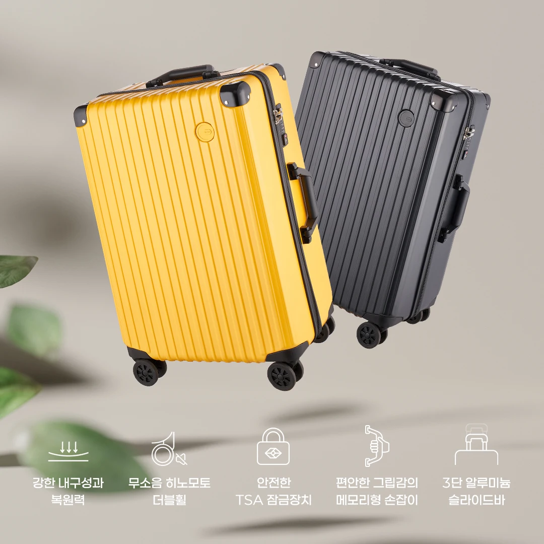 Coatny Low Noise Hinomoto Wheel Cabin Carrier 20 General Travel - Main Image