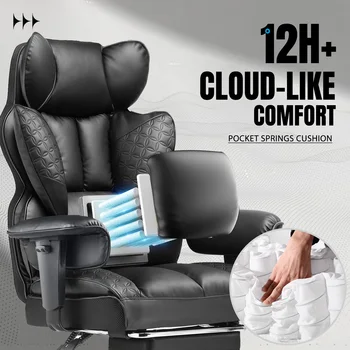 Office Chair Ergonomic Leather High Back Gaming Chair with Footrest, Adjustable Armrests 3