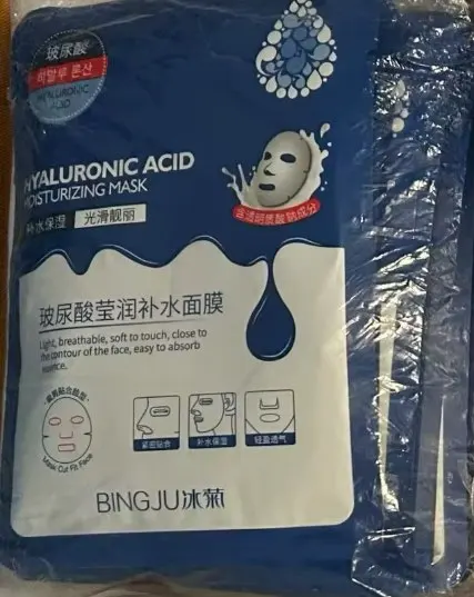 10pcs Hyaluronic Acid Hydrating Facial Mask Sheet Masks for Face Hydrating Shrinking Pores Moisturizing Face Masks photo review