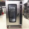 Oven Commercial Spray Humidification Food Processors  Pizza Cake Bread Equipment Bakery Hot Air Circulating Furnace 3