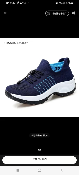 Tênis Esportivo Feminino Confortável – Casual Style photo review