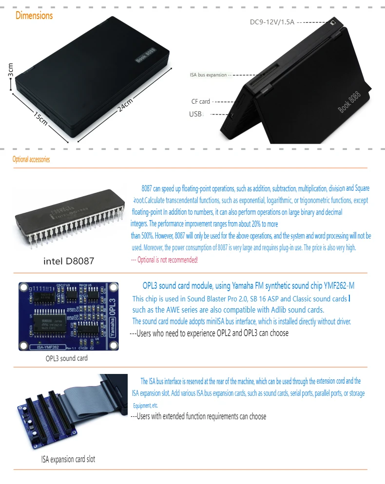 도서 8088 DOS 시스템 노트북 CGA 그래픽 카드 컴퓨터, IBM PC XT 호환 기계, 8088 8086CPU, 마이크로 ...