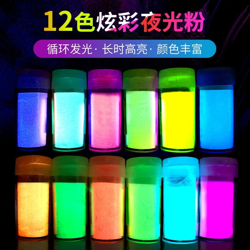 20g/Bottle Luminous Powder DIY Resin Pigment Glow In Dark Pigment Powder