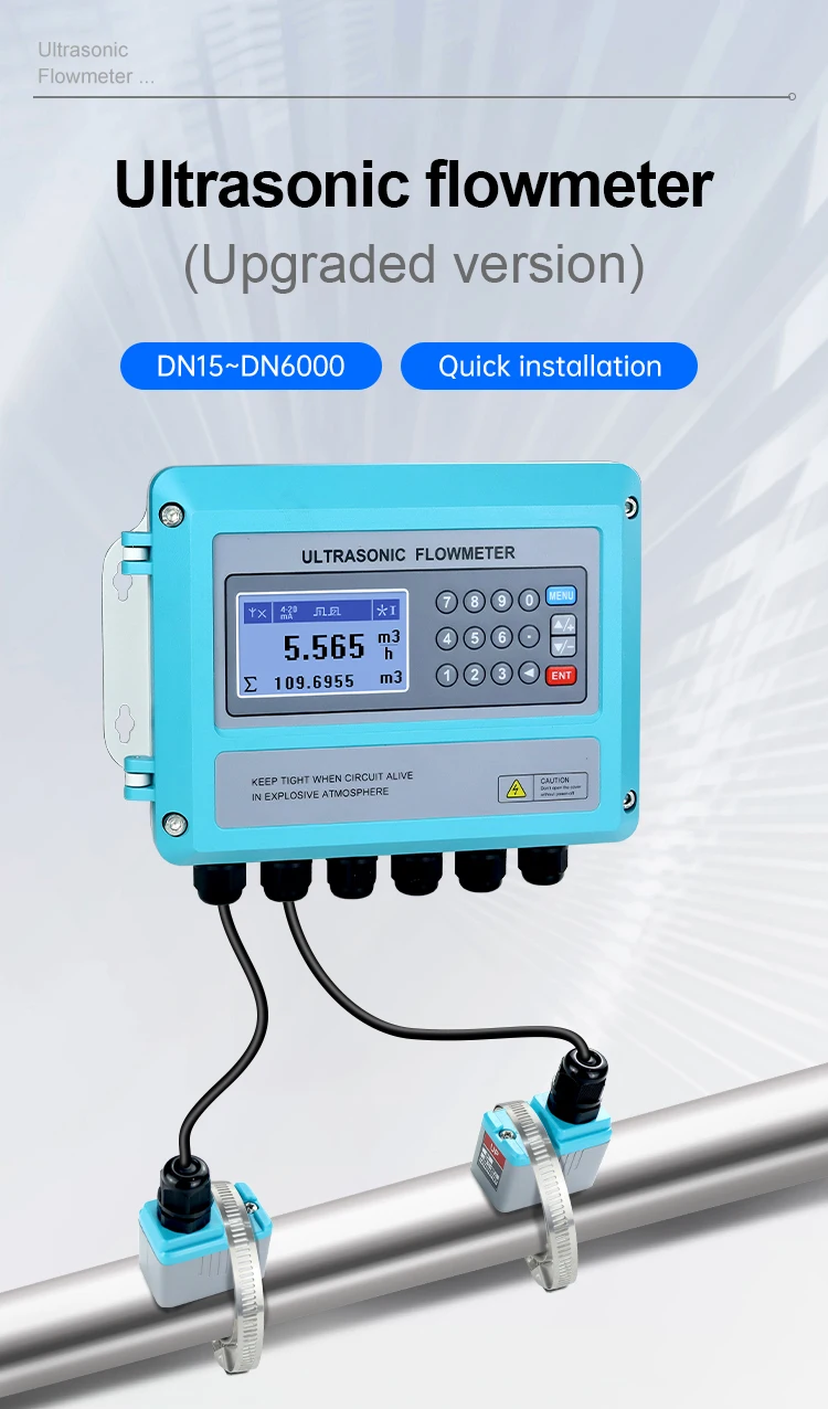 Non-break Pipe Ultrasonic Flow Meter External Clamp Liquid Pipeline Modular Tap