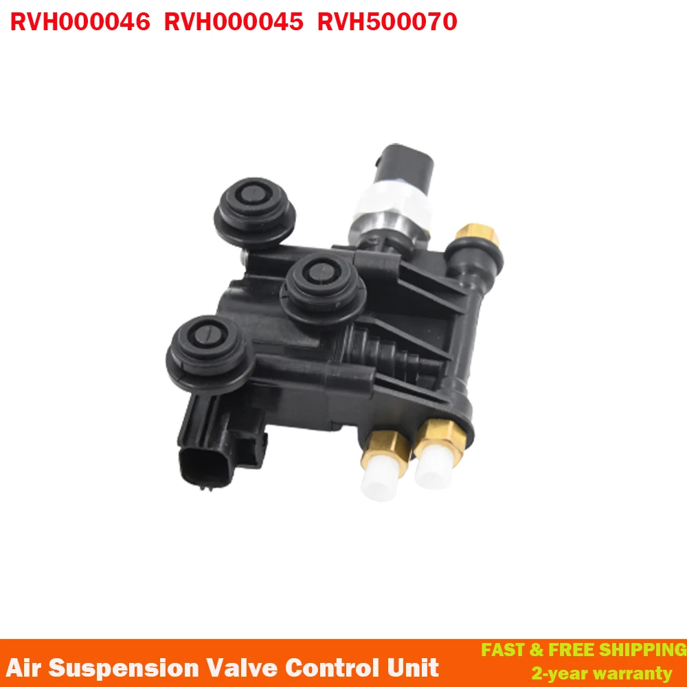 

RVH000046 RVH000045 RVH500070 For Land Rover Discovery 3 4 LR3 LR4 Range Rover 2006-2012 Air Suspension Valve Control Unit