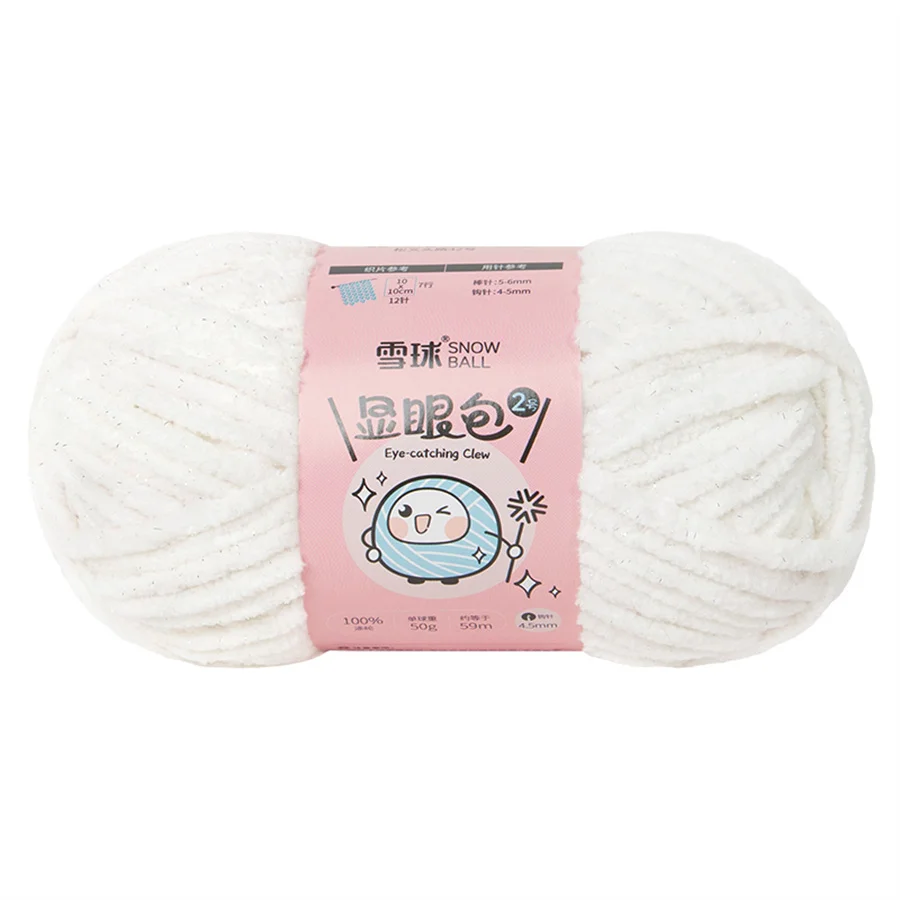 36 White