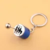 Blue Gear Fidget