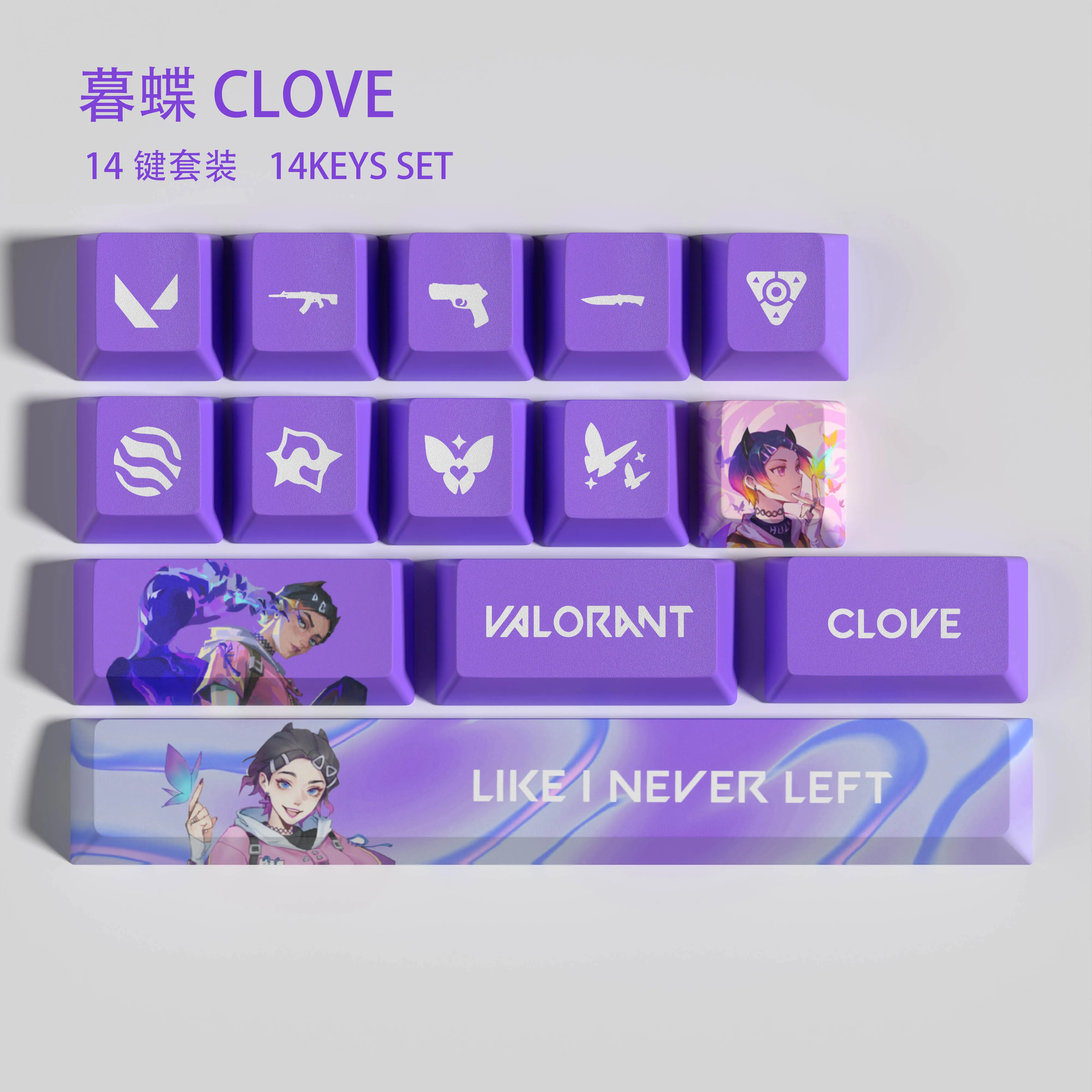 Cravo Keycaps Valorant Keycaps Perfil Oem 14 Chaves Mini Grupo Pbt Dye Sub Novo Design