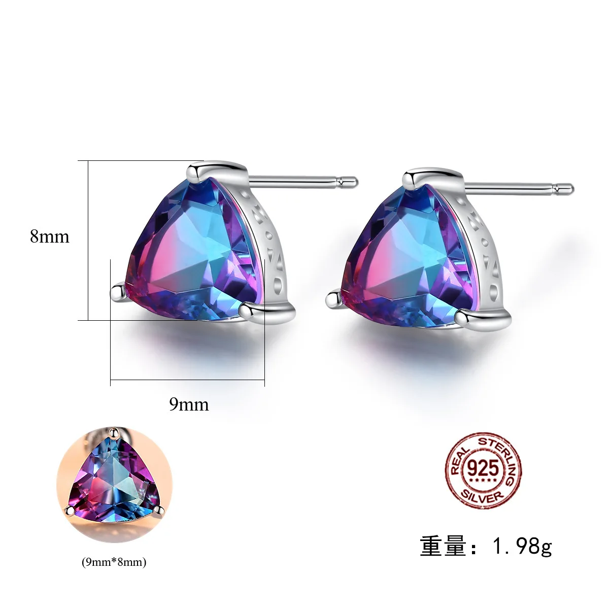 S925 Silver Trendy Gold Plated Stud Earrings Sparkling Rainbow  Earring Color For Women Fashion Accessories Wedding Party  Gift