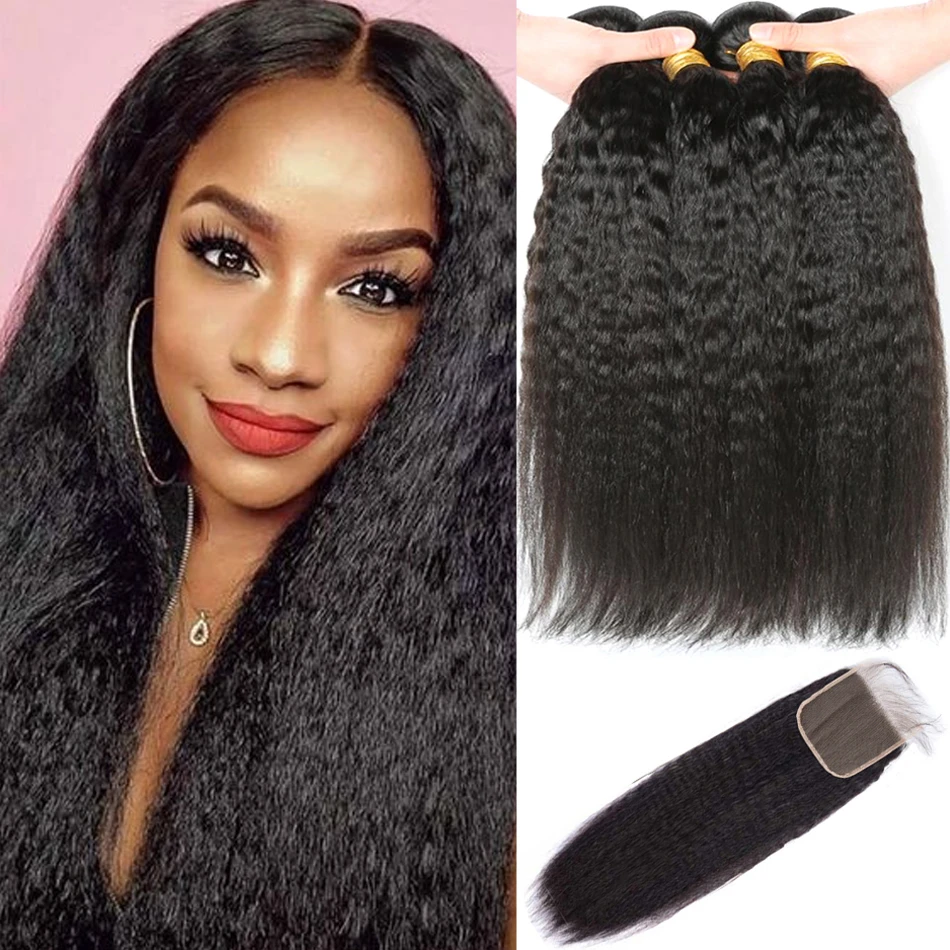 Kinky Straight Bundles With Closure 12A Brazilian Unprocessed Yaki