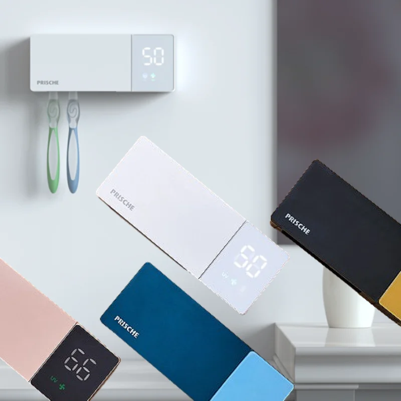 [휴비딕] 유/무선 칫솔살균기 UV LED 면도시 칫솔 살균기