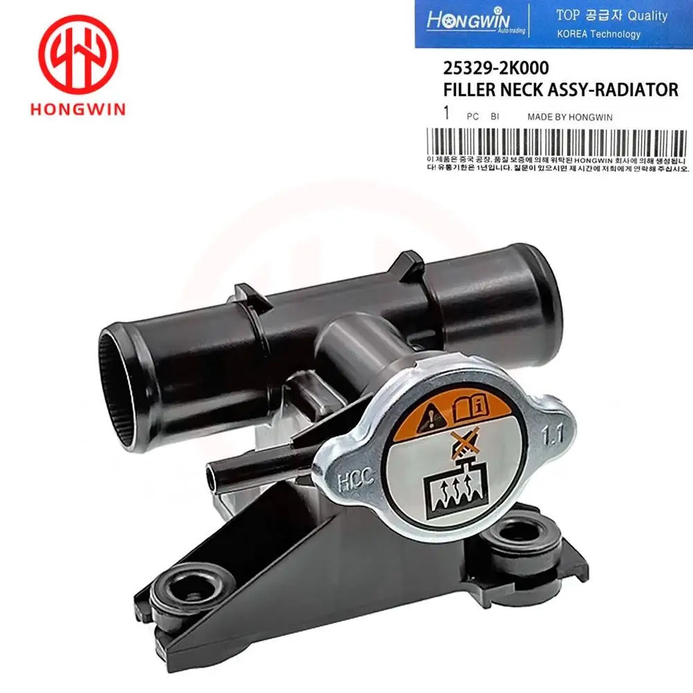 For Kia Soul 2010 2011 1.6L 2.0L L4 DOHC New Auto Engine Radiator