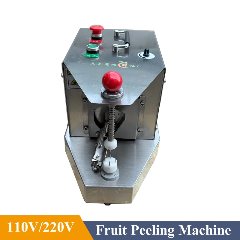 220V Electric Stainless Steel Adjustable Fruit Peeler Peeling Machine For Apple Pear Orange Lemon Green Persimmon