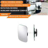 Motorcycle Car Blind Spot Rear View Mirror Wide Angle Adjustable Small Round Mirror 360° Rotation Reverse Auxiliary Rearview 1