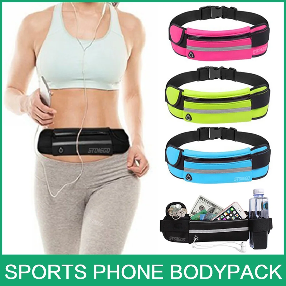Running belt waist pouch for women & men running phone holder pouch phone holder for belt running waist pouch neoprene waist bag sports waist bag