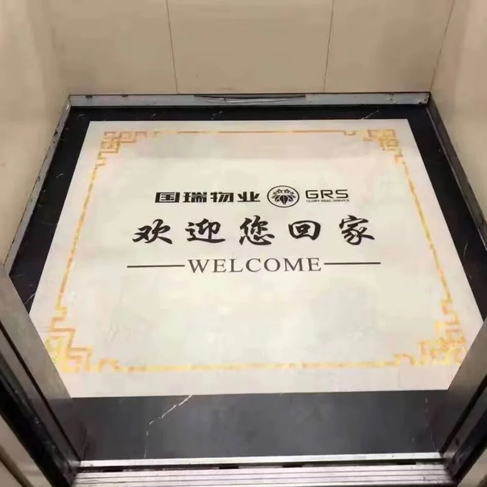 Beable Beautify And Personalize Lowest Pricing Elevator Cab Pads With PVC Floor Matting