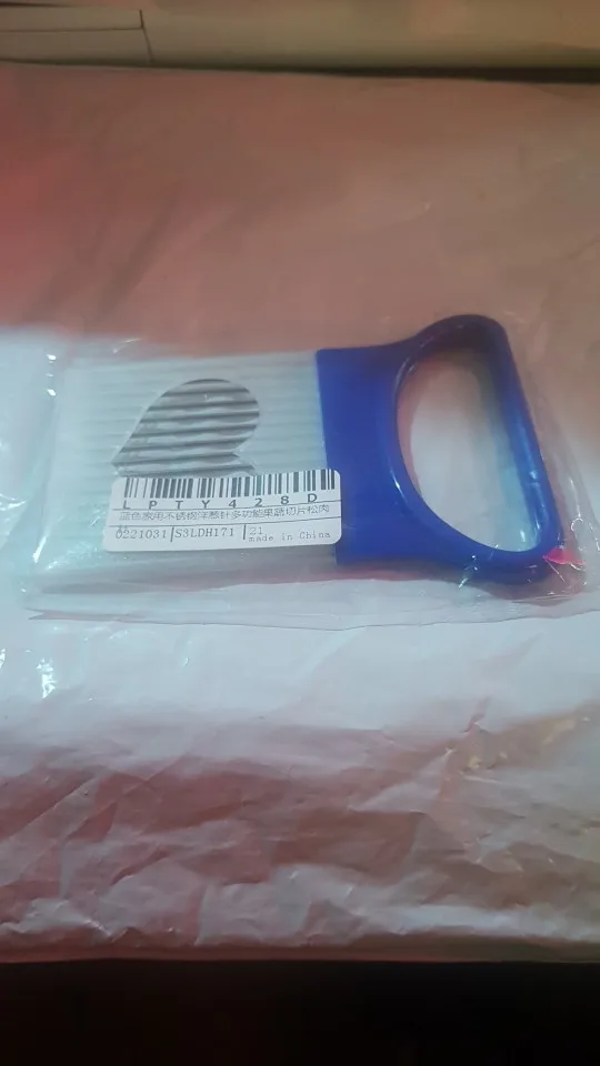 Food Slice Assistant photo review