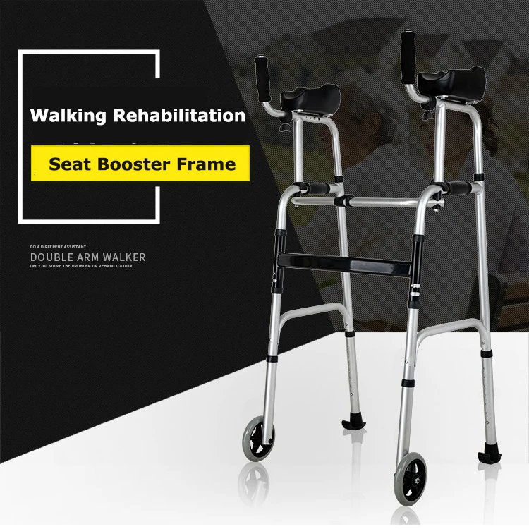 Elderly Walker With Wheel Walking Aid Walking Inconvenience Walker Hemiplegia Rehabilitation Folding Body Elbow Support Type 2