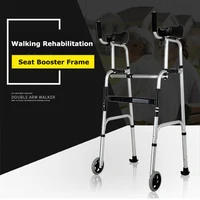 Elderly Walker With Wheel Walking Aid Walking Inconvenience Walker Hemiplegia Rehabilitation Folding Body Elbow Support Type 2