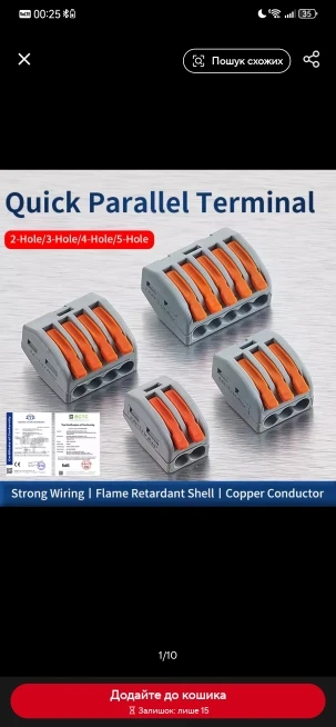 JINH 50 Pcs CMK 41 Lever Wire Quick Connectors 3 4 5 Ports Clamp Electrical Cable Home Terminal Block 0.08-4mm²/ 28-11AWG photo review