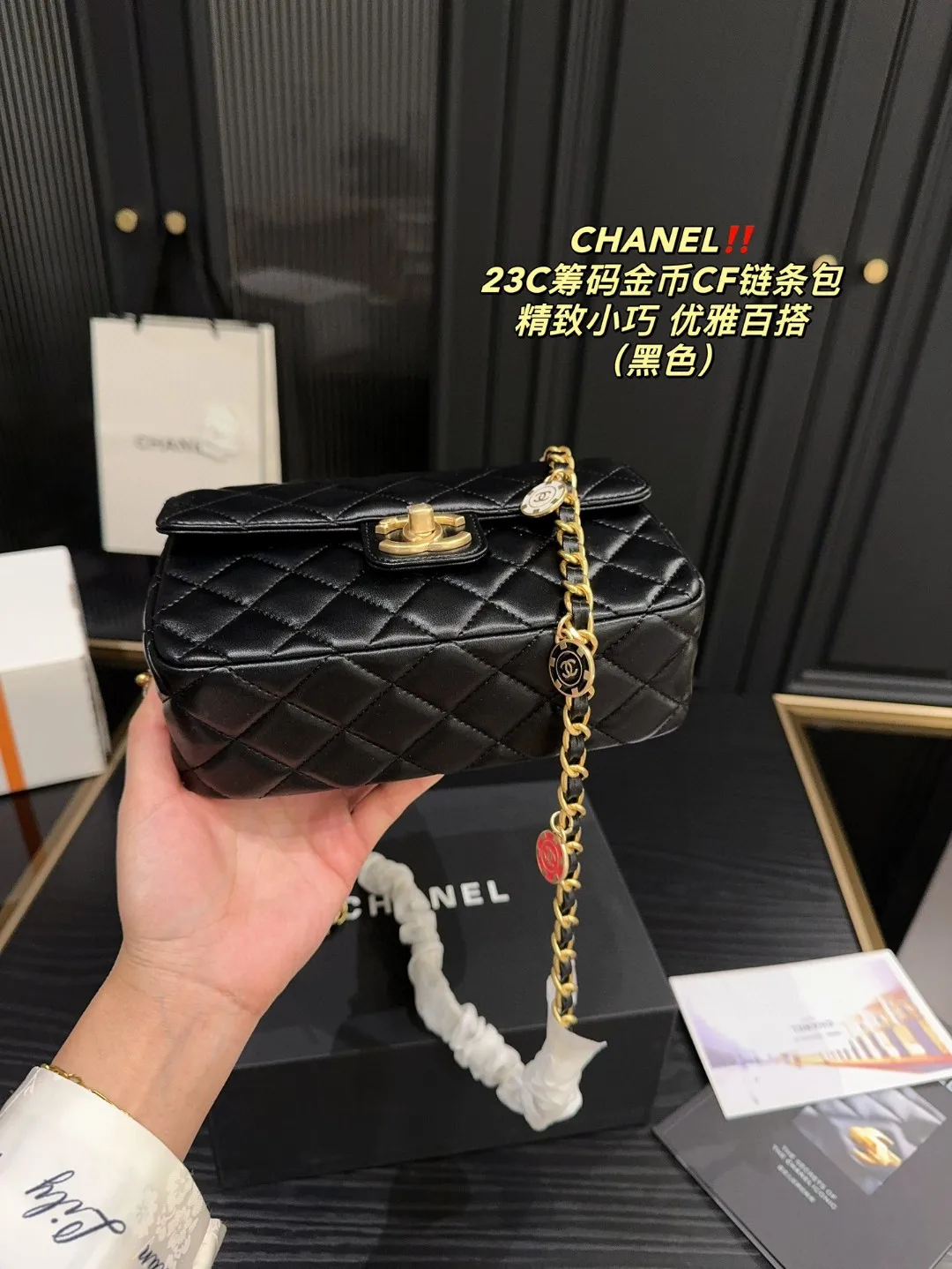 In style of Chanel Cowhide Bag 19cm*12cm - AliExpress