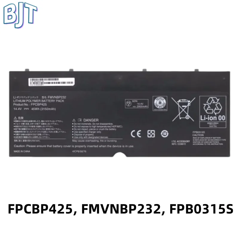 PowerSmart NFJ095.37P Laptop-Akku Ersatz für FUJITSU CP651077-02