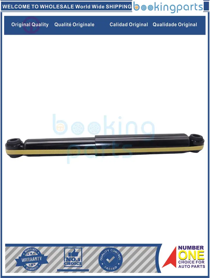 SHA72416,48531-8Z001,485318Z006 Shock Absorber/Strut For TOYOTA