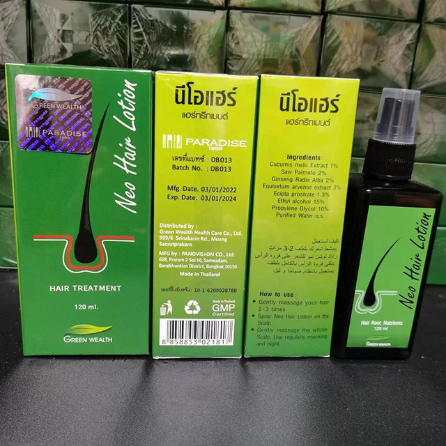 1pcs Paradise