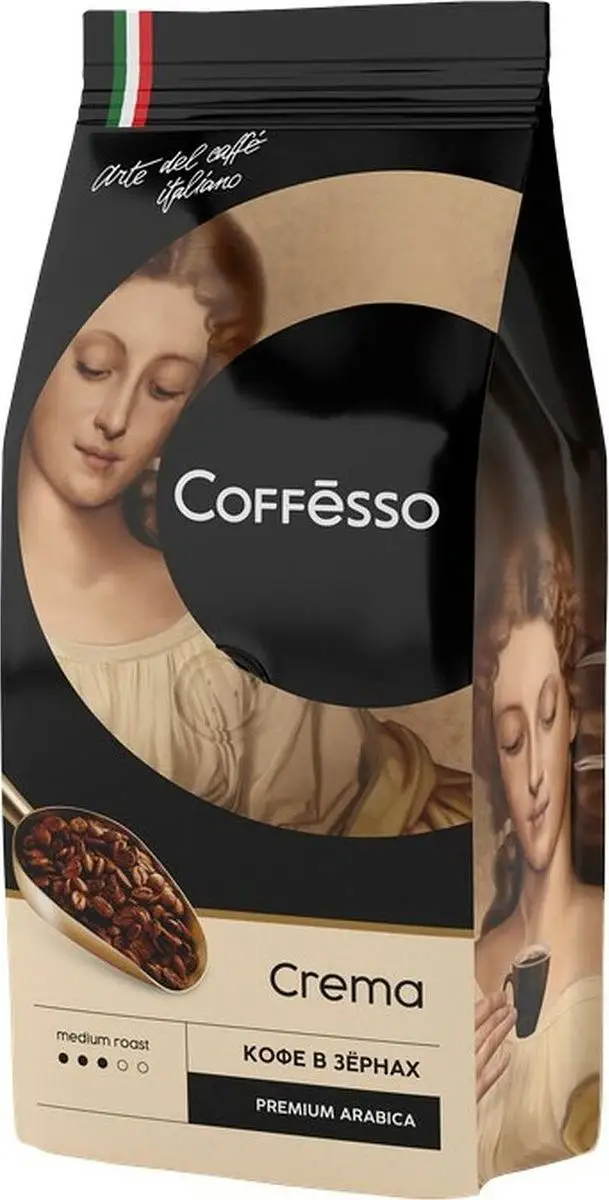 из 12 штук Кофе в зернах Coffesso