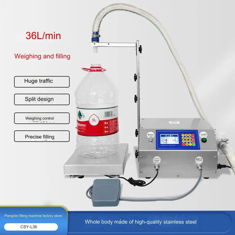 CSY-L36 Large Flow Weighing Type Fully Automatic Quantitative Liquid Laundry Liquid Edible Oil Filling Machine liquid filling machine filling machine