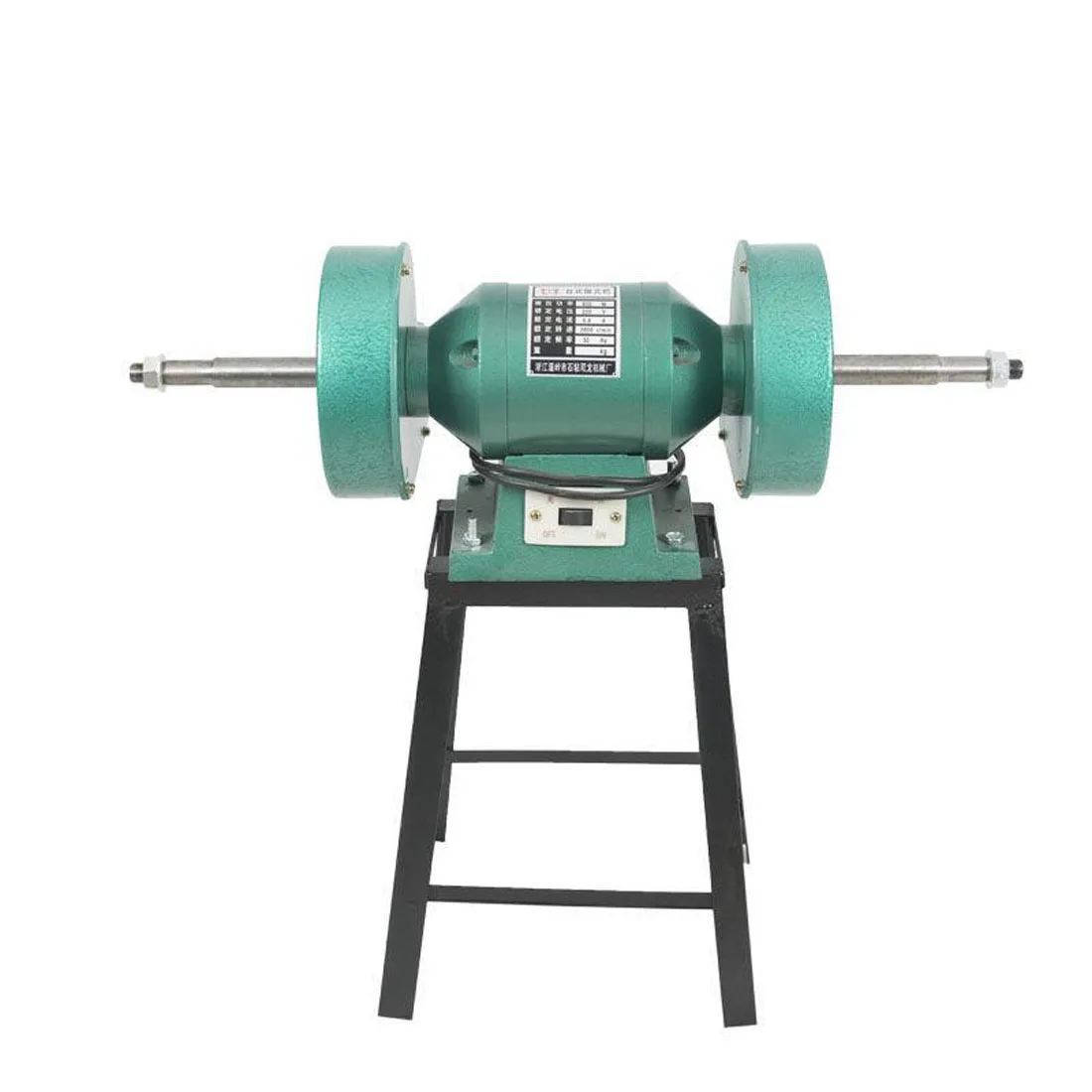 Multifunctional desktop grinder shoe mending machine polishing machine