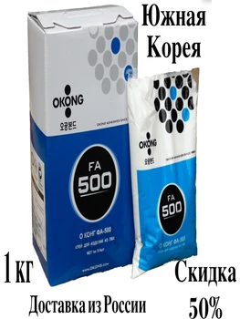 Изображение товара 0