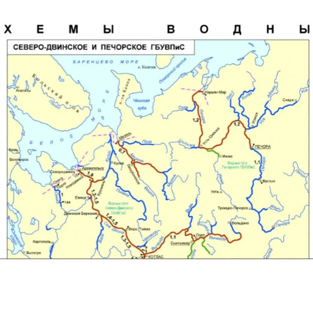 Рисунок 2 - Карта Внутренних Водных Путей РФ  230х150 см