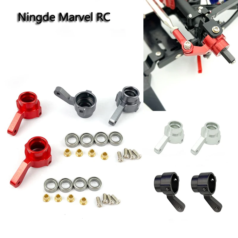 1PC Upgraded Metal Front Bumper Guard For WPL C14 1/16 Rc Car Model Spare Parts 18478