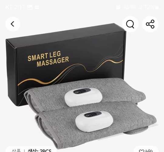 360° Elektrisches Luftdruck-Wadenmassagegerät photo review