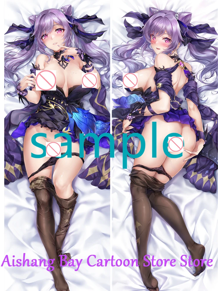 

Dakimakura Anime Pillow Cover Keqing Genshin Impact Double Sided Print Life-size Body Decoration