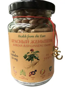 Изображение товара 0